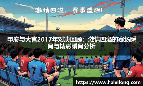 BWIN网站