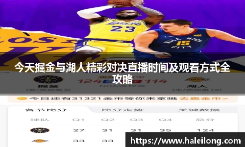 BWIN官网