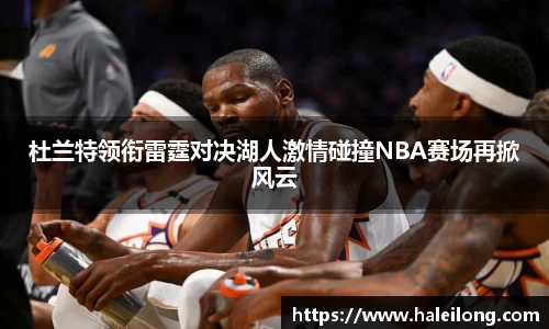bwin中国官方网站