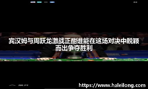 星空电竞平台