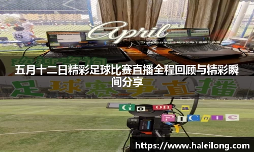 星空电竞官方网站