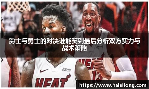 星空电竞平台