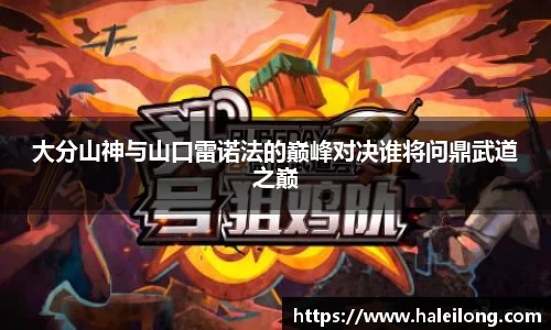 星空电竞平台