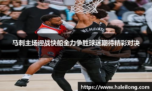 星空电竞官网