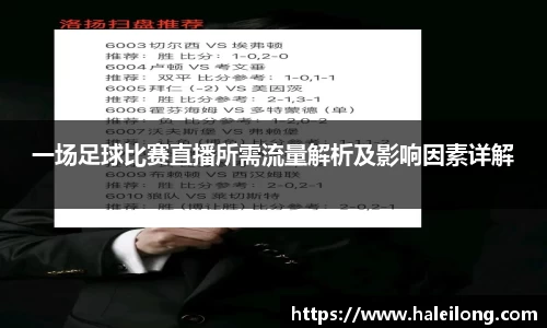 星空电竞官方网站