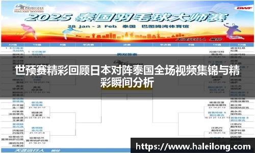 星空电竞官网